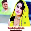 About Youtube Par Mundo Dekha Chhu Song